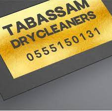 Tabassam DryCleaners