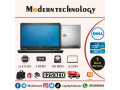 dell-laptop-offer-small-0