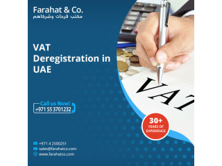 إلغاء التسجيل في ضريبة القيمة المضافة في الإمارات