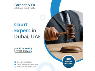 خدمات الخبير الحسابي في الإمارات, معتمدون من قبل محاكم دبي