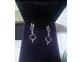 antonini-alaskan-white-gold-diamond-dangle-earrings-bnib-small-0