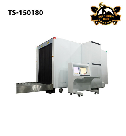 ts-150180-x-ray-baggage-scanner-baggage-scanning-machine-best-performing-technology-big-0