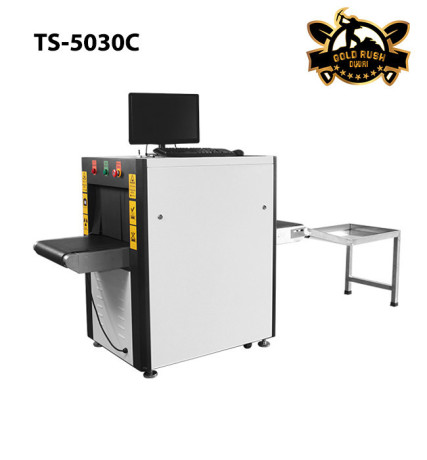 ts-5030c-x-ray-baggage-scanner-big-0