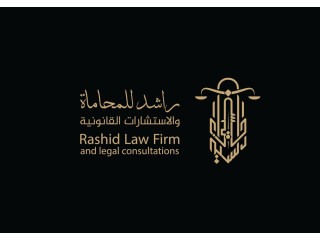 Digital Marketing Specialist in Law firm