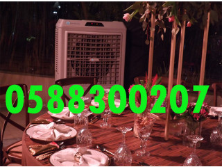 Rent Desert Air Coolers, Rent Outdoor Air Coolers For Rent In Dubai, Abu Dhabi, UAE.