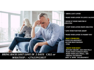 Bring Back Lost Love Spells +27633953837  %BRINGING BACK A LOST LOVER USING A STRONG AND POWERFUL LOVE SPELL CASTER IN  AUSTRIA, AU +27633953837