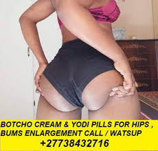 hips-curves-and-bums-enlargement-creams-and-pills-27738432716-big-1