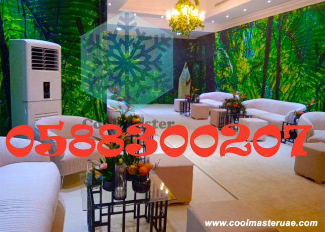 rental-of-air-coolers-air-conditioners-outdoor-fans-for-rent-in-dubai-big-1