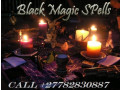 islamic-love-spell-caster-in-dubai-in-united-arab-emirates-call-27782830887-marriage-disputes-solution-in-east-london-south-africa-small-4