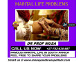 marriage-spells-in-olbia-city-in-sardinia-italy-call-27782830887-love-spell-caster-in-cape-town-south-africa-small-0