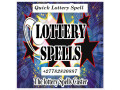 lottery-and-jackpot-powerful-spells-in-ford-village-in-scotland-call-27782830887-lottery-spell-in-durban-south-africa-small-0