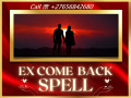 love-spells-to-get-your-ex-back-in-kilchenzie-in-scotland-call-27656842680-psychic-reading-love-spells-in-newcastle-city-south-africa-small-3