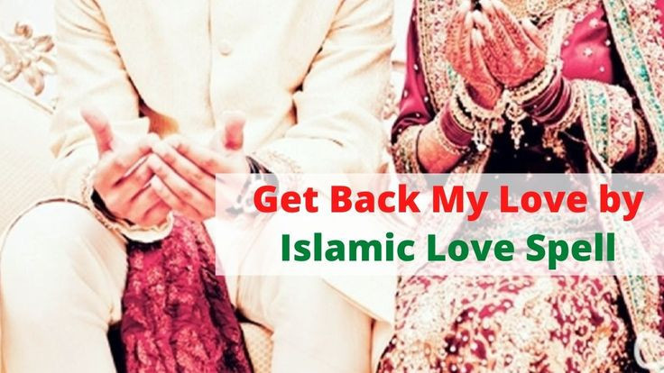 islamic-dua-for-marriage-in-machrihanish-village-in-scotland-call-27656842680-traditional-healing-in-johannesburg-south-africa-big-3