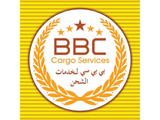 شحن سيارات من دبي الامارات الى العراق 00971503901310