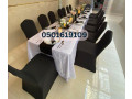 event-items-chairs-tables-sofa-air-conditioners-coolers-for-rent-in-dubai-small-0
