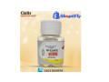 cialis-20mg-10-tablet-price-in-multan-0303-5559574-small-0