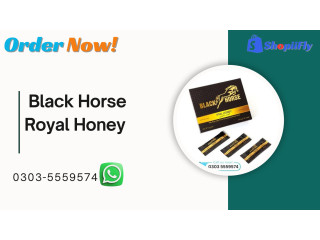Buy now Black Horse Royal Honey In Lahore | Shopiifly | 0303-5559574