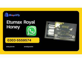 Buy Etumax Royal Honey In Jatoi | Shopiifly | 0303-5559574 VIP
