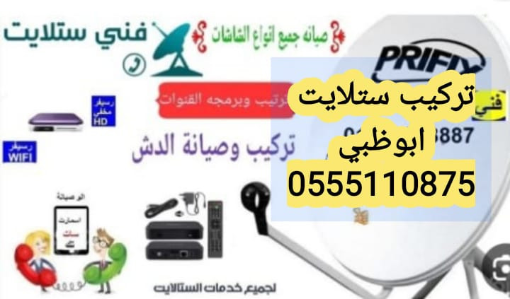 mslh-rsyfr-alkram-0555873094-big-2