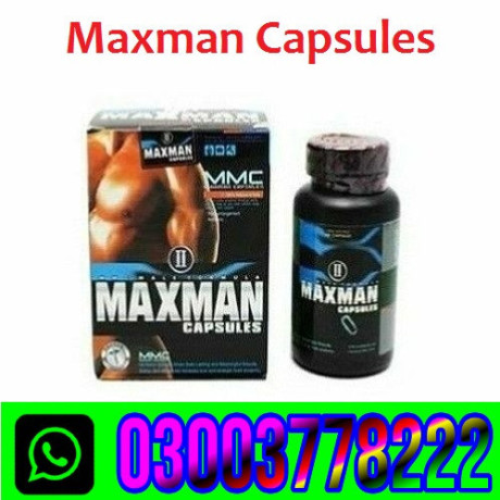 maxman-capsules-price-in-peshawar-03003778222-big-0