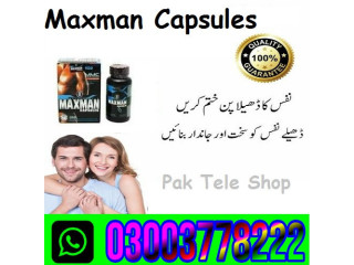 Maxman Capsules Price In Multan\ 03003778222