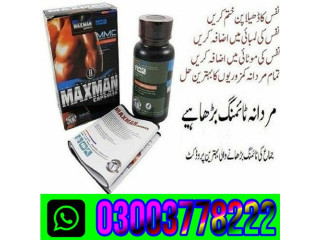 Maxman Capsules Price In Hyderabad\ 03003778222