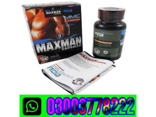 Maxman Capsules Price In Islamabad\ 03003778222