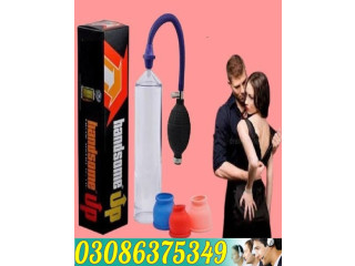 Handsome Up Pump In Pakistan = 03086375349