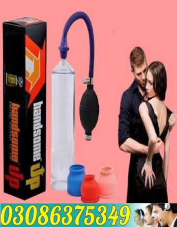 handsome-up-pump-in-pakistan-03086375349-big-0