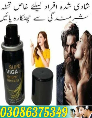 viga-50000-delay-spray-in-pakistan-03086375349-big-0