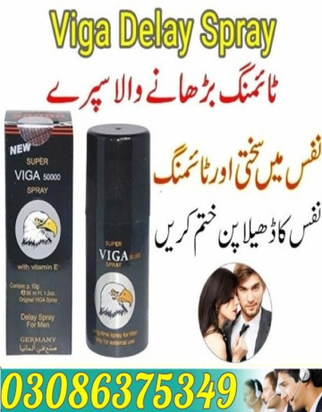 viga-50000-delay-spray-in-rawalpindi-03086375349-big-0