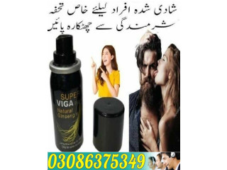 Viga 50000 Delay Spray In Multan = 03086375349