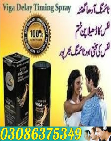 viga-50000-delay-spray-in-multan-03086375349-big-1