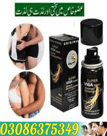 viga-990000-delay-spray-in-lahore-03086375349-big-0