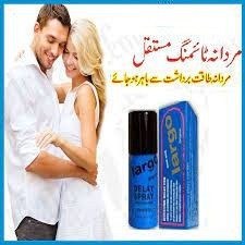 largo-delay-spray-in-pakistan-03086375349-big-0