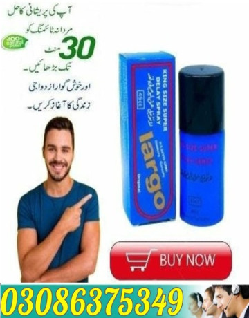 largo-delay-spray-in-karachi-03086375349-big-0