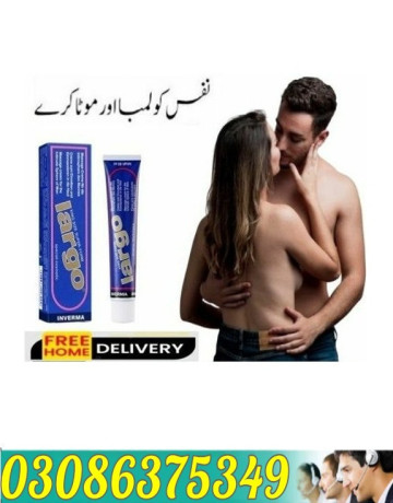 largo-delay-spray-in-peshawar-03086375349-big-0