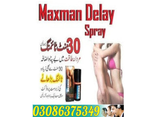 Maxman Delay Spray In Pakistan  = 03086375349