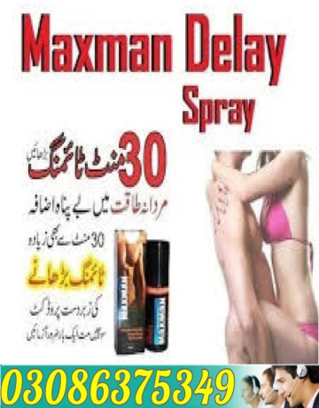 maxman-delay-spray-in-pakistan-03086375349-big-0