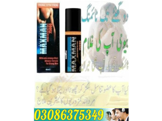 Maxman Delay Spray In Karachi = 03086375349