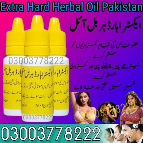 extra-hard-herbal-oil-price-in-pakistan-03003778222-big-0