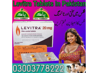 Levitra Tablets Price In Pakistan 03003778222