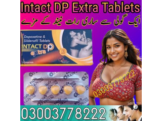 Intact DP Extra Tablets for sale in Pakistan 03003778222