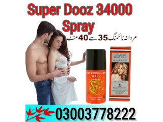 Super Dooz 34000 Spray Price In Bahawalpur- 03003778222