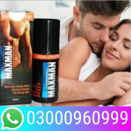 maxman-spray-in-karachi-03000960999-big-0