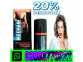 maxman-75000-power-spray-in-multan-03003778222-small-0