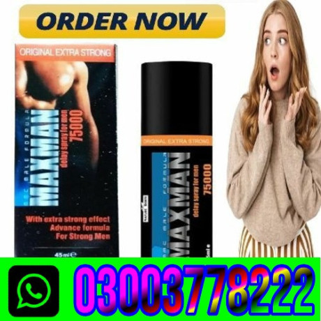 maxman-75000-power-spray-in-hyderabad-03003778222-big-0