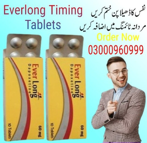 everlong-tablets-in-peshawar-03000960999-big-0