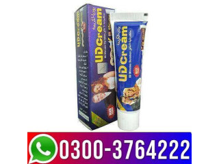 Horse Power Cream Price In 	Attock 03003764222