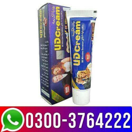 horse-power-cream-price-in-kot-abdul-malik-03003764222-big-0